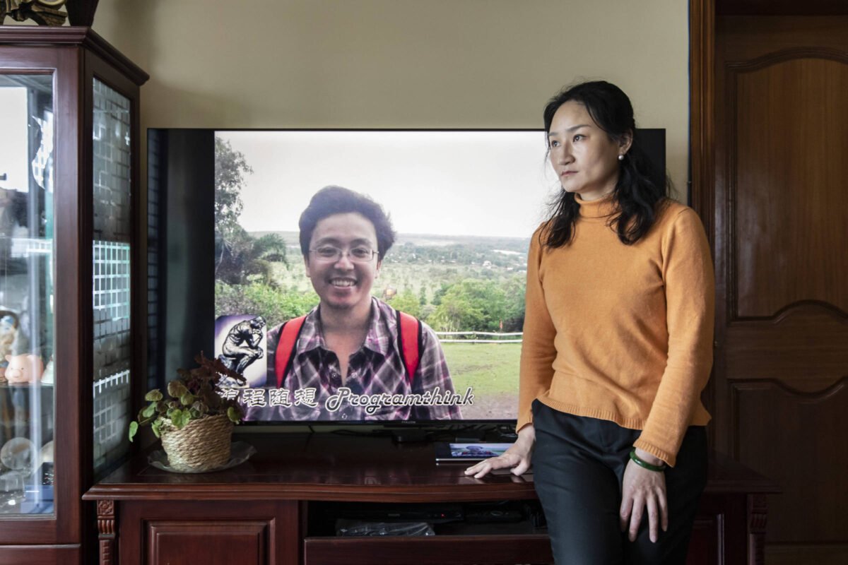 Chinesa investiga se marido preso era blogueiro anônimo - 10/07/2023