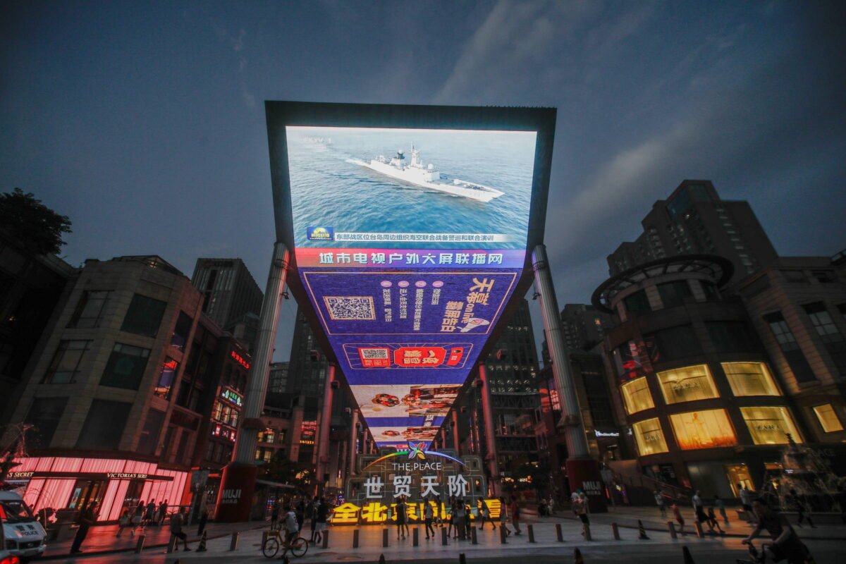 China faz exercícios militares em volta de Taiwan - 19/08/2023