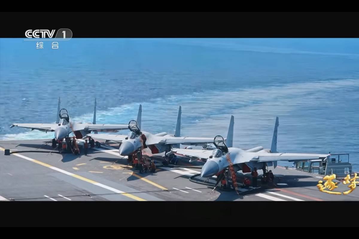 China mostra como seria invasão a Taiwan em série de