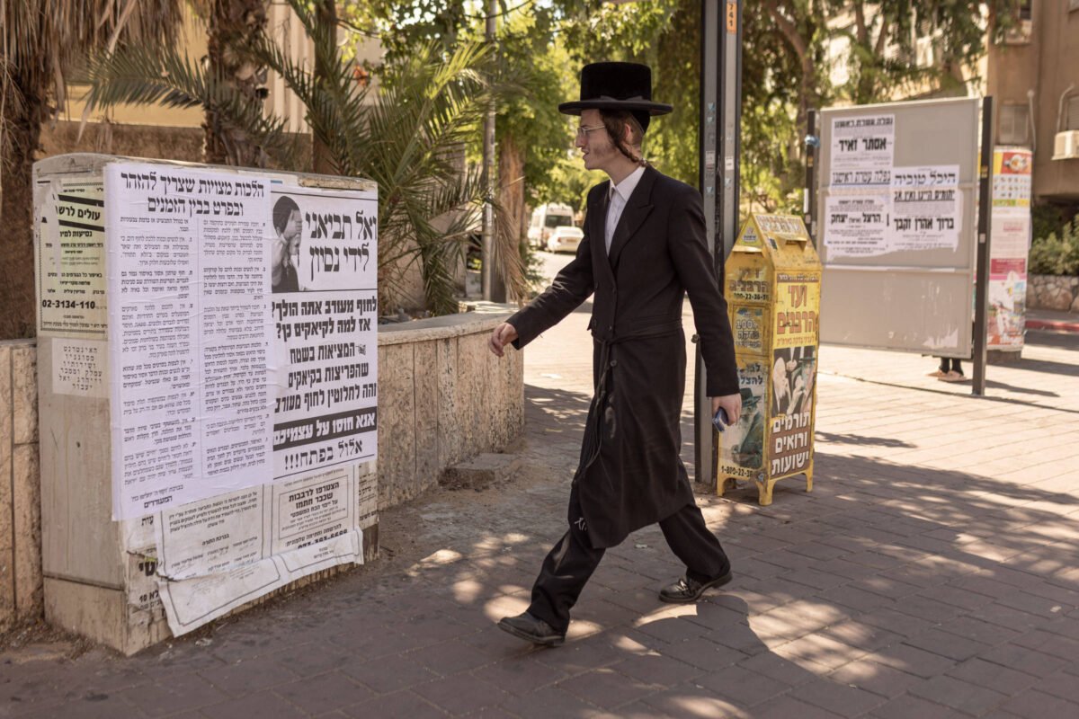 Israel: Ultradireita quer espaços exclusivos para homens - 14/08/2023 -
