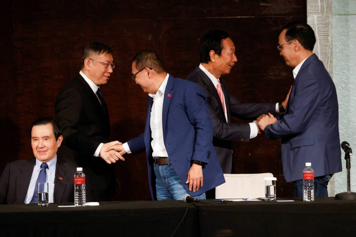 Oposição volta a adiar candidato único em Taiwan - 23/11/2023