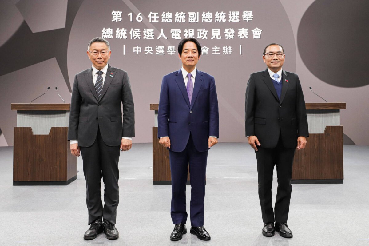 Eleições em Taiwan são importantes para a paz regional -