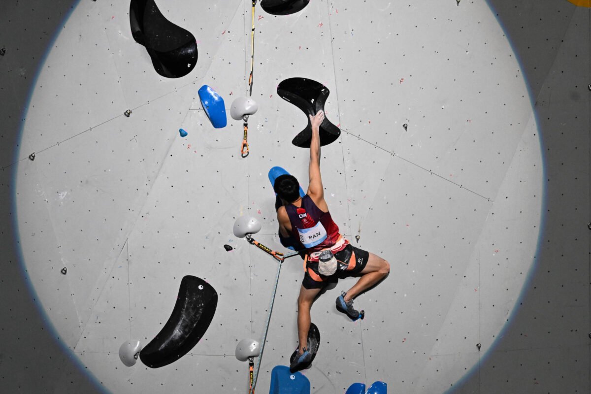 O beabá da escalada esportiva - 08/02/2024 - É Logo
