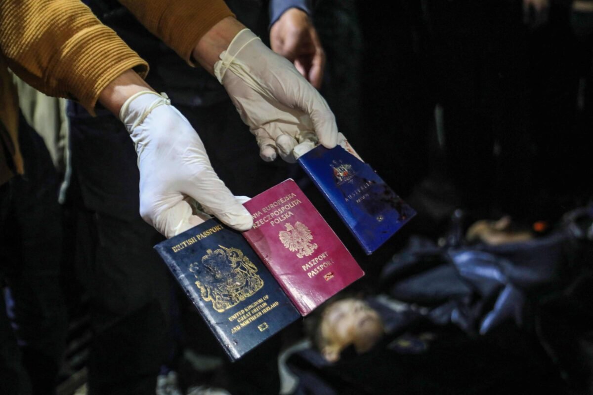 Ataque aéreo israelense em Gaza mata sete pessoas de ONG