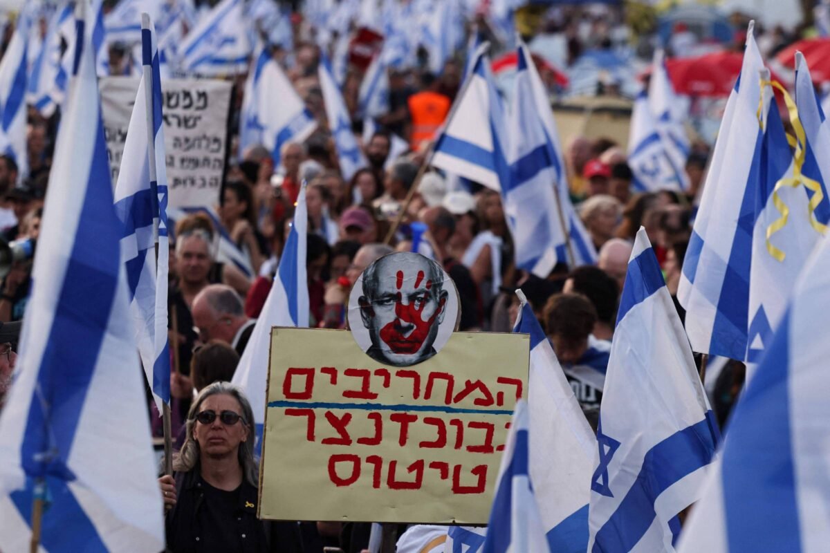 Aos 76, Israel tem mais a repensar do que celebrar