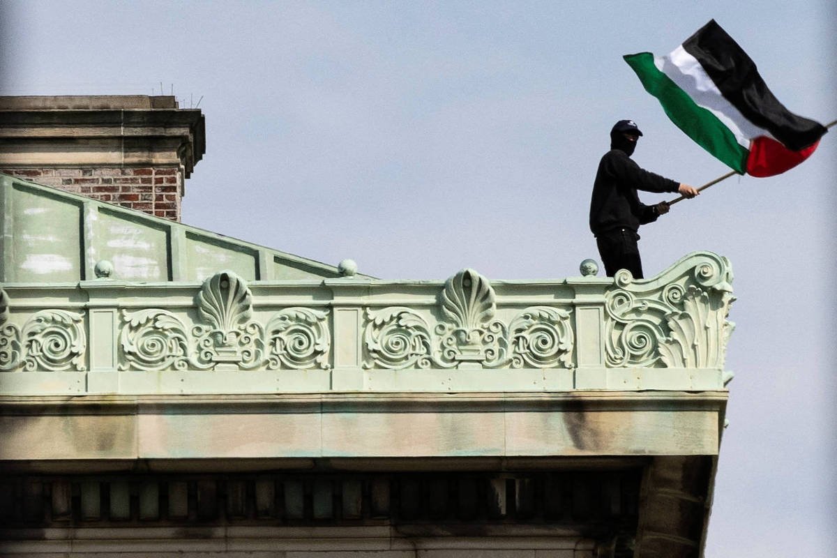 Columbia cancela formatura após protestos contra guerra - 06/05/2024 -