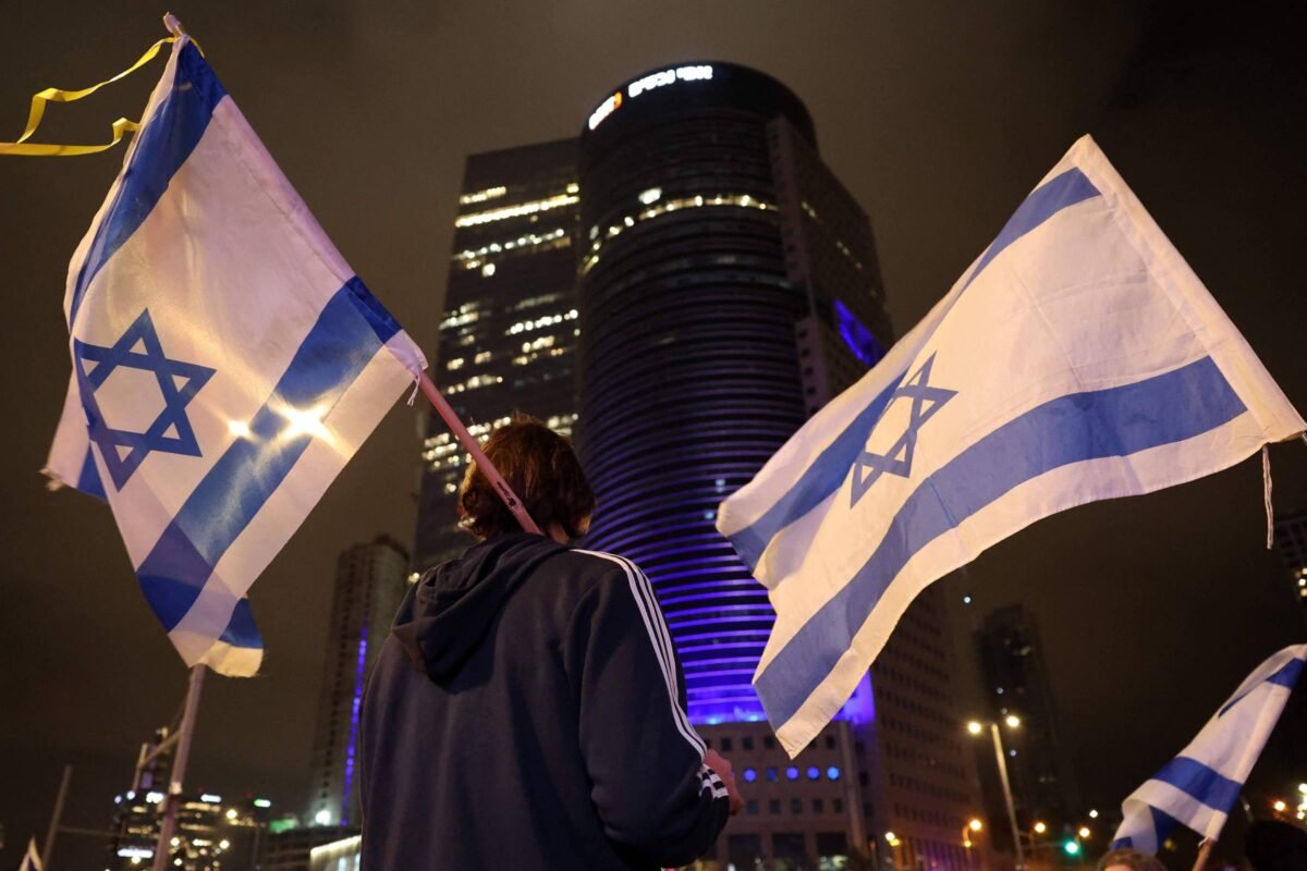 Federação Israelita de SP levará 43 pessoas a Israel -