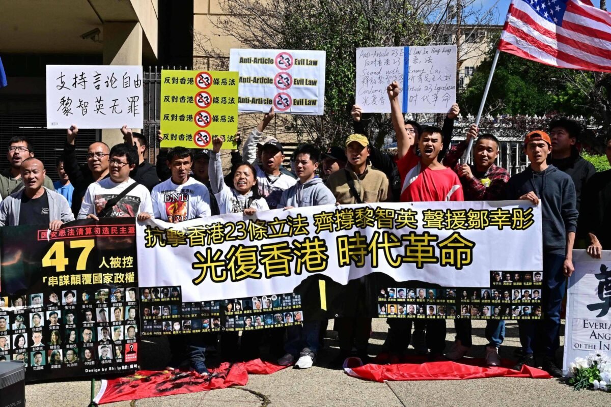 Hong Kong: Justiça censura hino pró-democracia da ilha - 08/05/2024