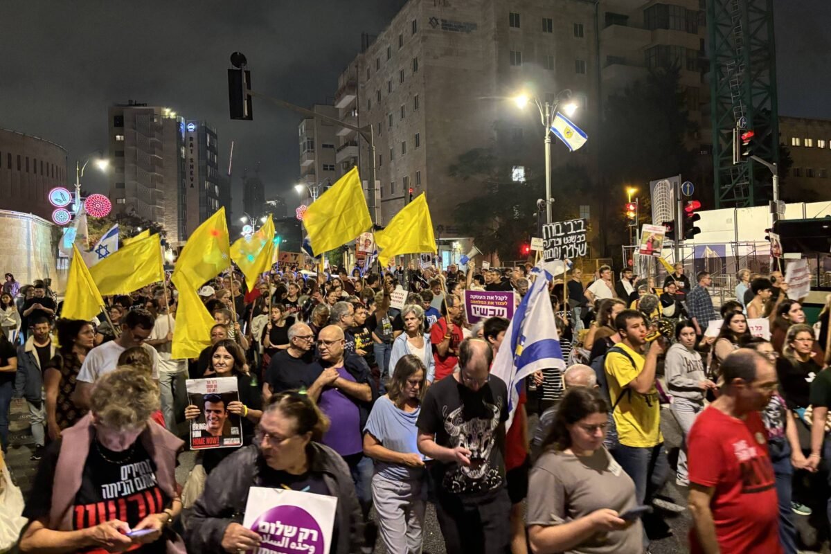 Israel decreta alerta de ataque terrorista no 7 de Outubro