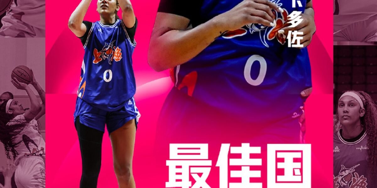 Kamilla Cardoso é eleita a melhor atleta estrangeira na Liga