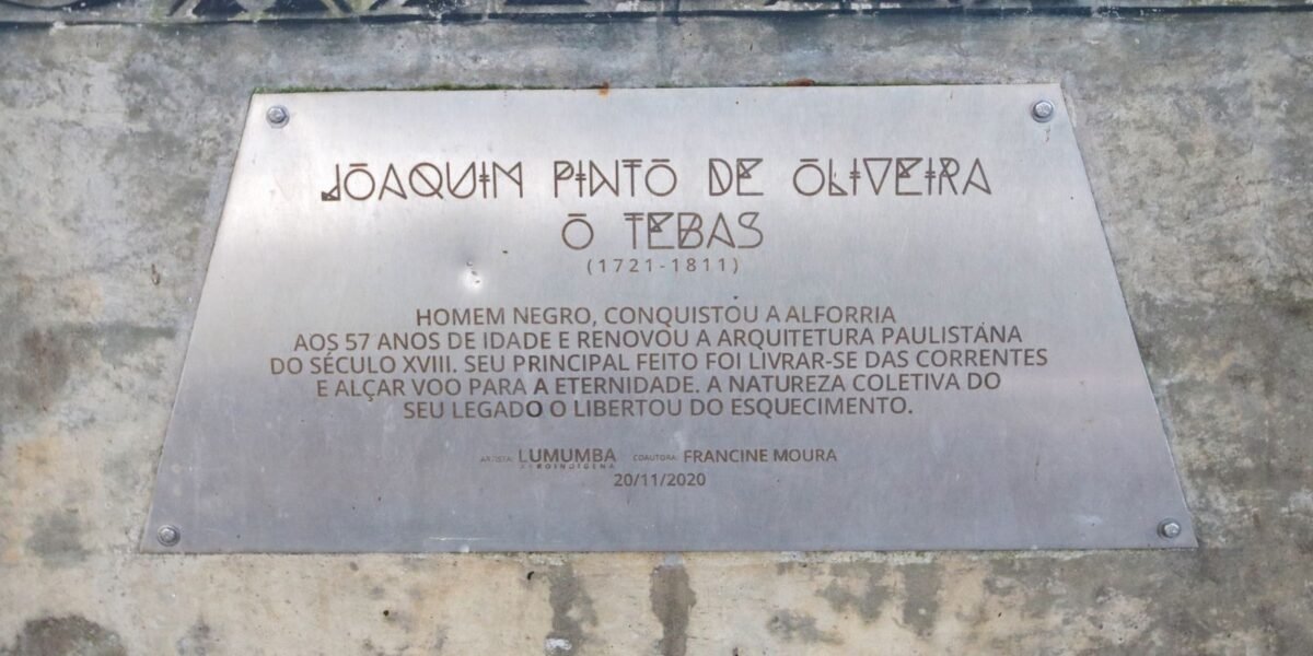 Edifício no centro de SP será revitalizado e receberá o