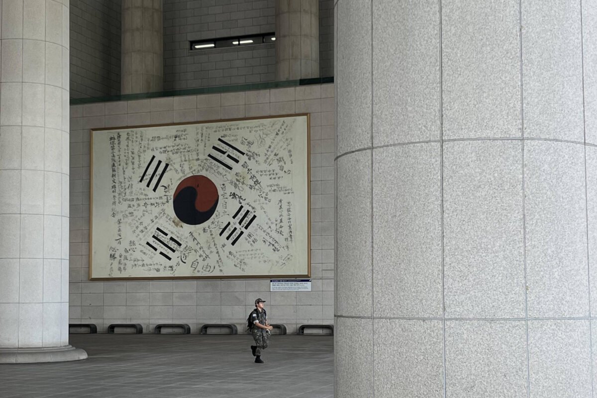 Coreia busca perdoar Japão, sem esquecer passado colonial - 14/08/2025