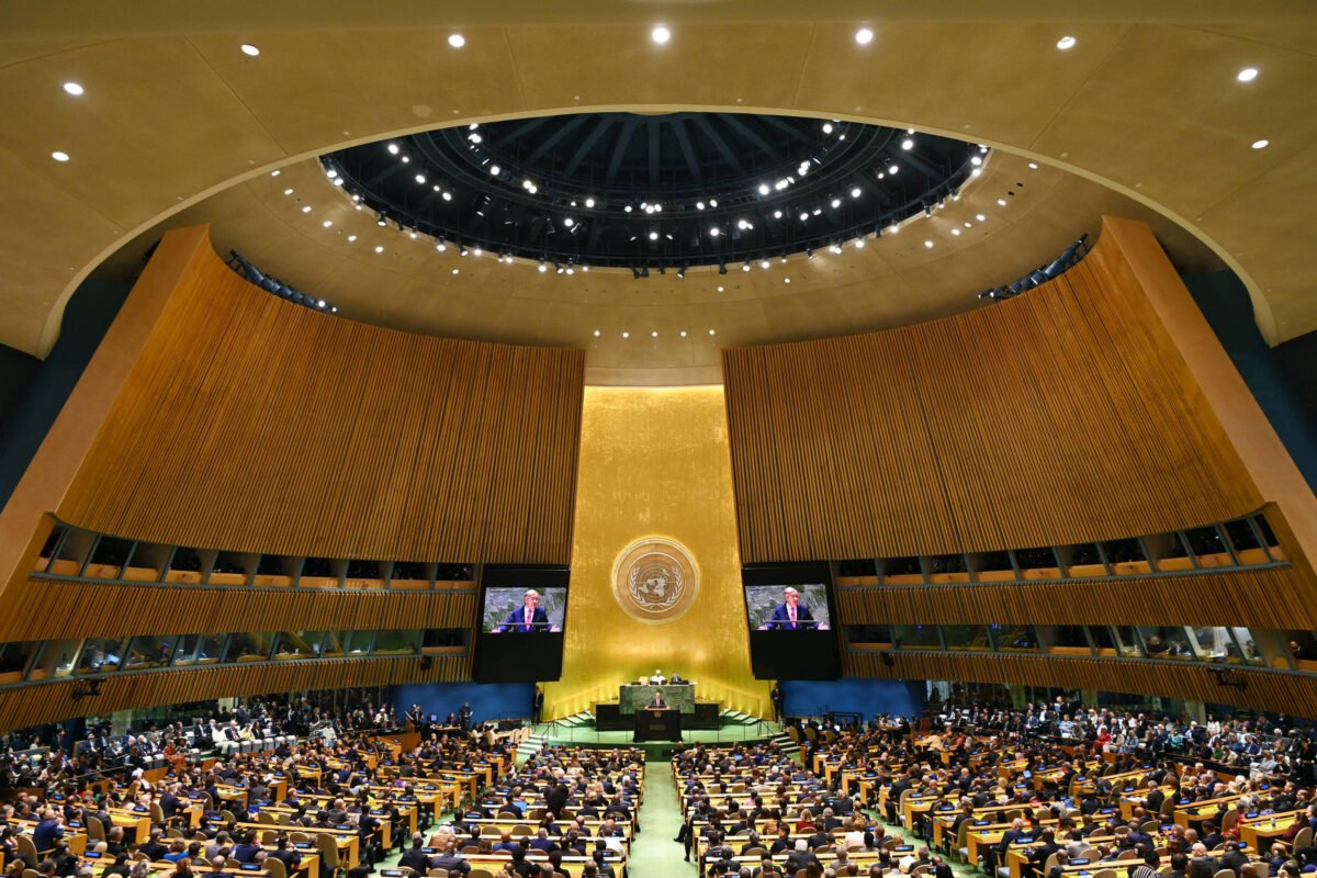 Entenda a lei que rege relação da ONU com EUA