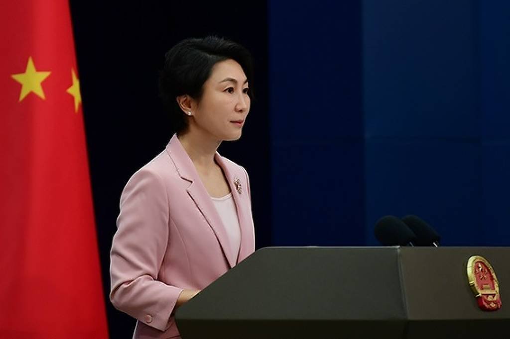 China condiciona participação de Taiwan na Apec 2026 - 06/11/2025