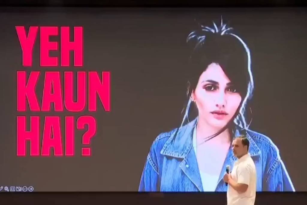 Possível fraude eleitoral na Índia usa foto de brasileira -