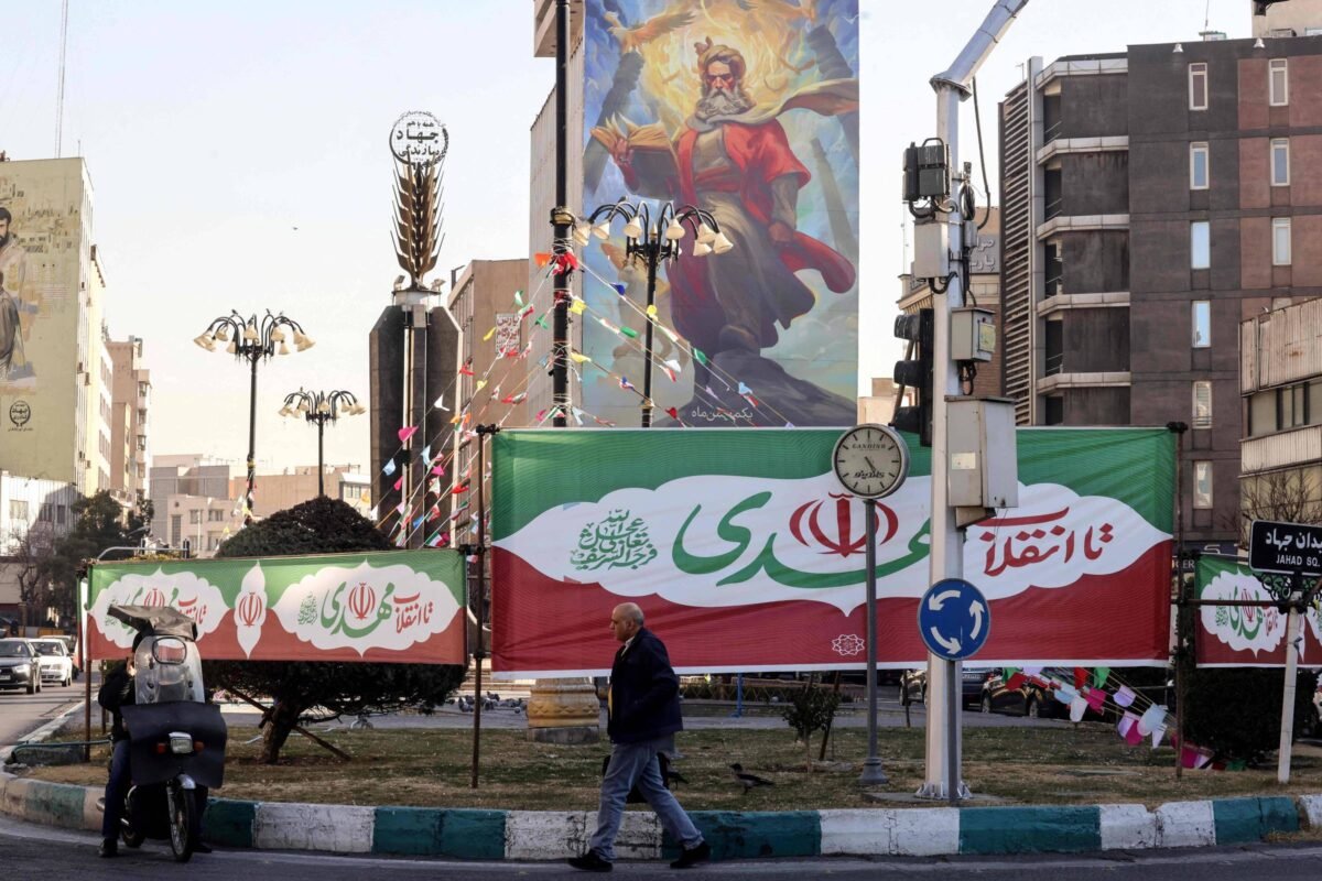 Irã: Explosão de origem desconhecida destrói prédio - 31/01/2026 -