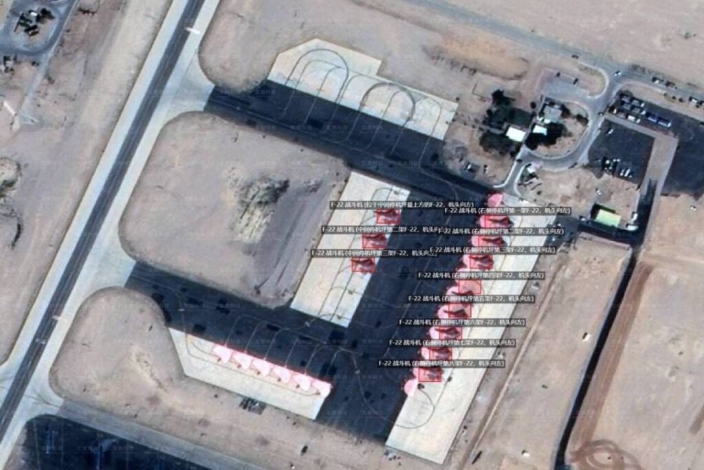 Irã: Imagens de satélite da China expõem forças dos EUA