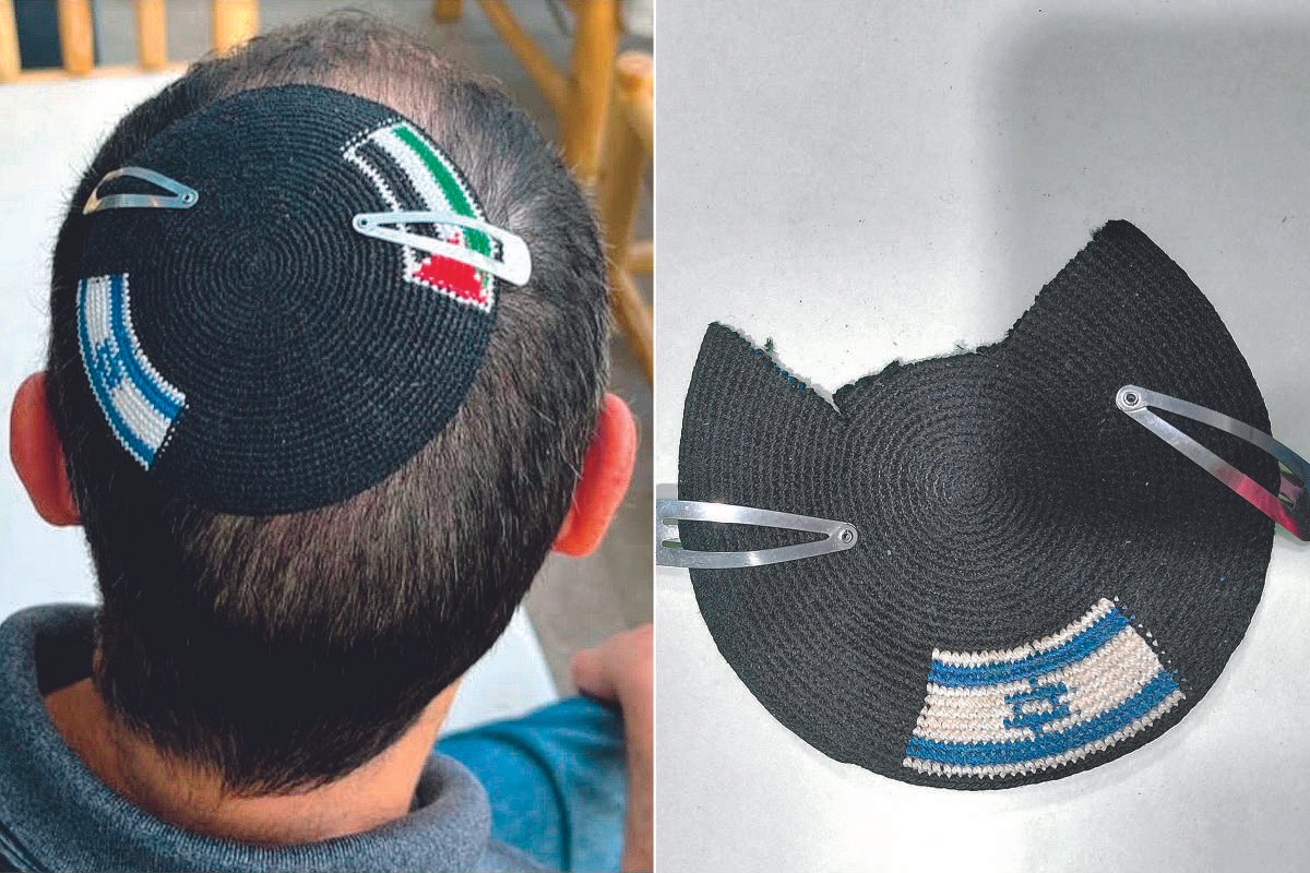 Israel: polícia corta bandeira palestina de quipá; entenda - 06/05/2026