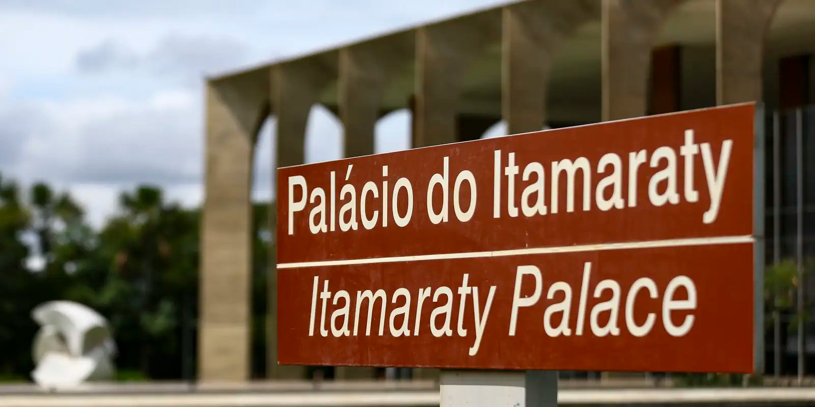 Brasil vai integrar Conselho Econômico e Social da ONU