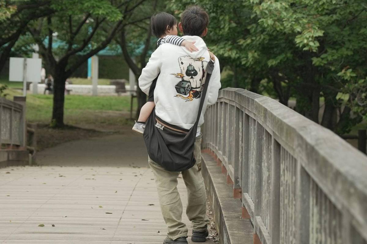 Japão aprova guarda compartilhada para pais divorciados - 01/06/2026 -