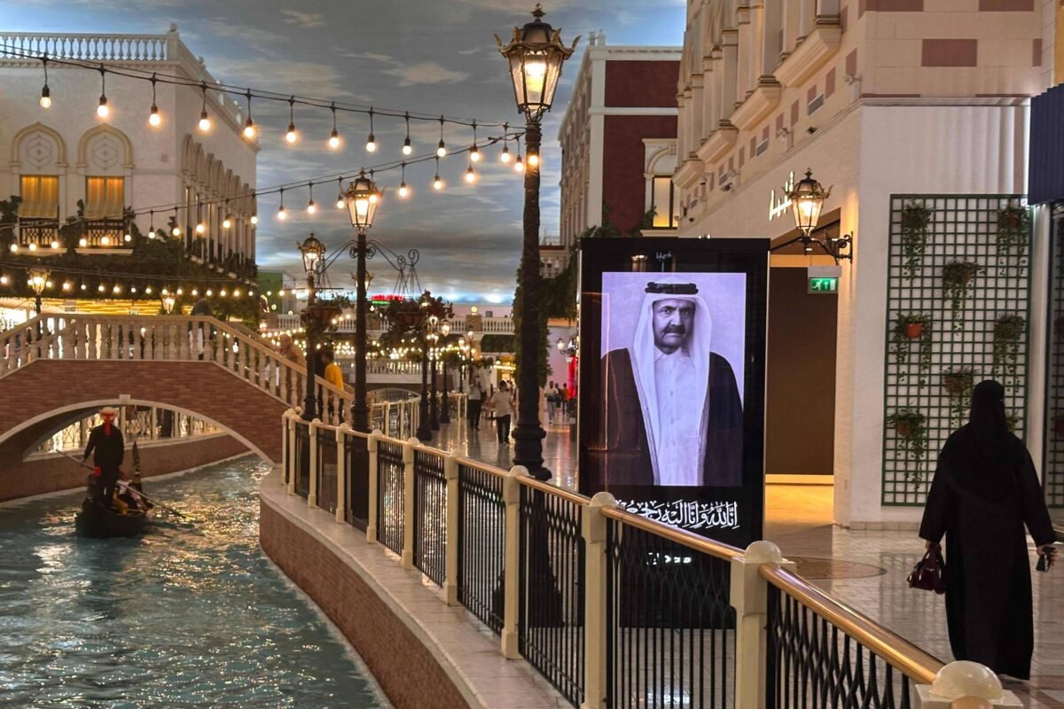 Morre Hamad bin Khalifa Al Thani, ex-emir do Qatar -